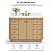 48" Bath Vanity Set in American Oak Finish with Alpine White Quartz Top