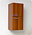 Fresca Pulito 16" Small Teak Modern Bathroom Vanity with Faucet, Medicine Cabinet and Linen Side Cabinet Option