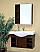 Bellaterra Home 203132-S Bathroom Vanity