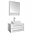 Fresca Lucera 30" White Wall Hung Vessel Sink Modern Bathroom Vanity with Medicine Cabinet