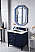 James Martin Brittany Collection 36" Single Vanity, Victory Blue