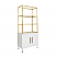 Matte White Etagere with Brushed Brass Frame & Glass Shelves