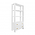 Two Drawer Etagere with Fluted Detail in Matte White Lacquer