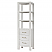 22in. White Storage Cabinet for Bathroom, Kitchen and Living Room