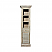 Planked Linen Cabinet - Dimensions 24"W x 18"D x 85"H