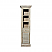 Planked Linen Cabinet - Dimensions 24"W x 18"D x 85"H
